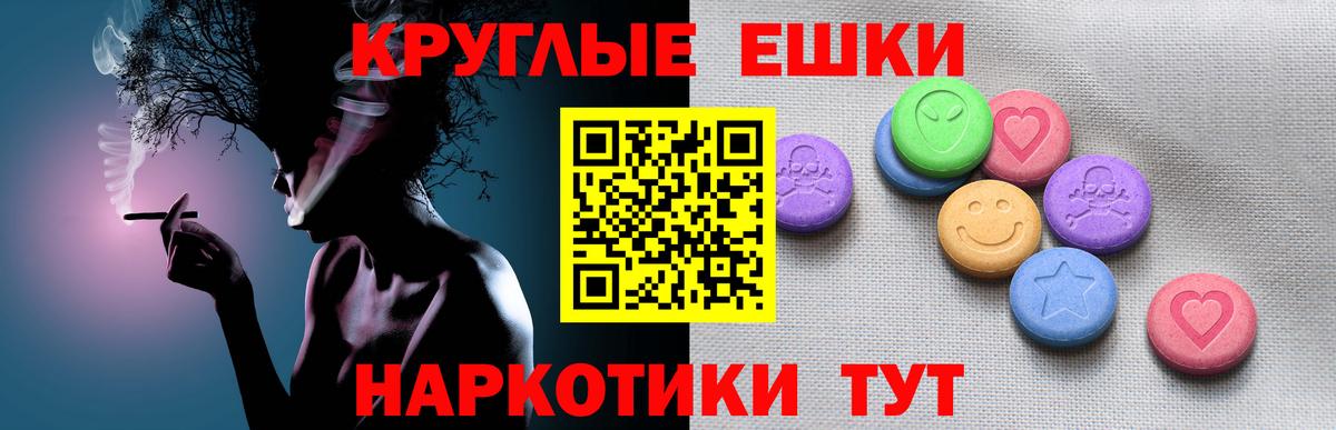 Ecstasy Дубай    tor  Черемхово  Экстази  Экстази 280мг  Вход с VPN 