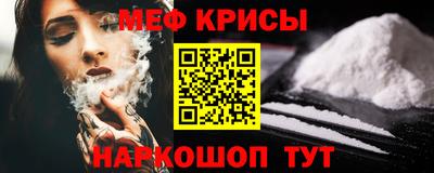 тгк Бузулук