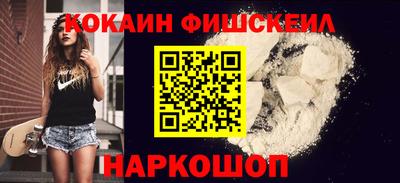 тгк Бузулук