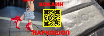 тгк Бузулук