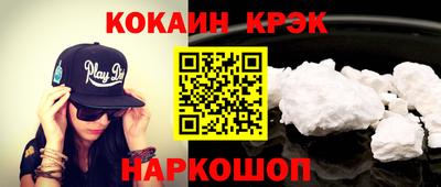 крисы Бугуруслан