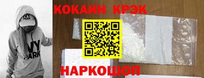 тгк Бузулук