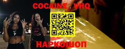 крисы Бугуруслан