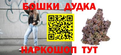 тгк Бузулук
