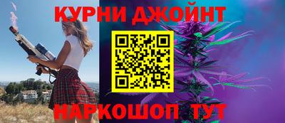 тгк Бузулук