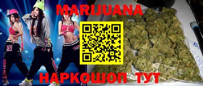крисы Будённовск