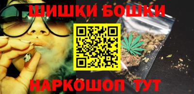крисы Бугуруслан