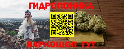 тгк Бузулук