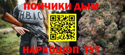 крисы Бугуруслан