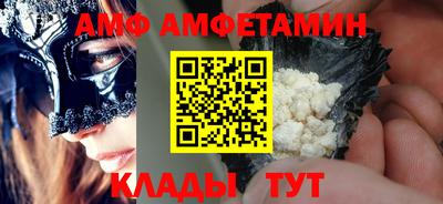 крисы Бугуруслан
