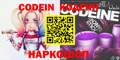 тгк Бузулук