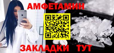 тгк Бузулук