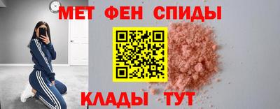 крисы Будённовск