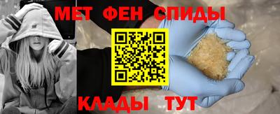 тгк Бузулук