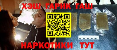 тгк Бузулук