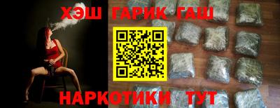 тгк Бузулук