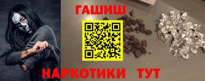 крисы Бугуруслан