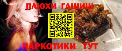 крисы Будённовск